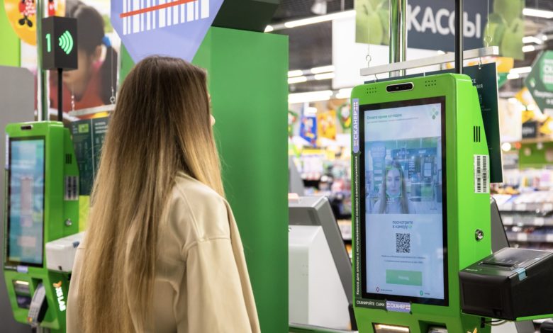 AI Upgrades Food Retail