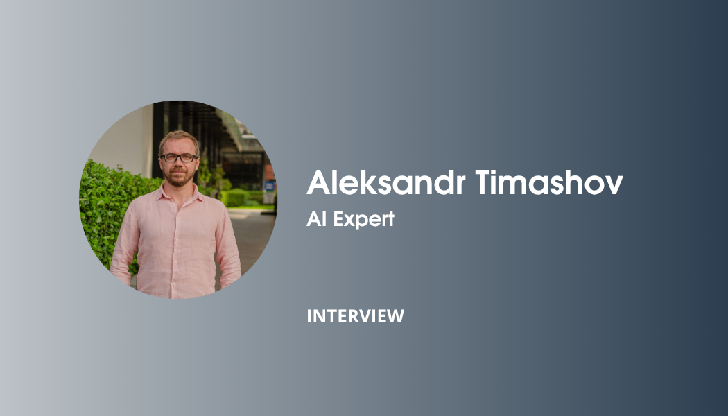 Building Legal AI