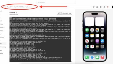 Jailbreak iOS 17