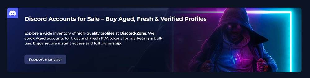 Discord